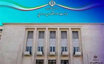 تهیه پیش‌نویس لایحه نحوه اداره شرکت‌های بخش عمومی