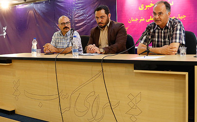 جایزه جهانی ترجمه ایران درچهارمین دوره جشن ملی مترجمان اهدا میشود/ انجمن صنفی مترجمان تهران به تنهایی قادر به رفع مشکل مترجمان نیست/ انجمن با دفتر توسعه کارآفرینی وزارت کار همکاری می‌کند/ آغاز انتخاب «مترجم محبوب من» هفته آینده  