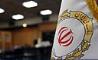 خدمت رسانی واحدهای بانک ملی ایران به مشتریان