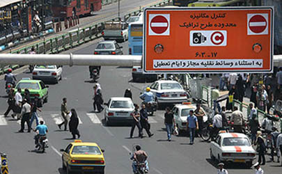 تغییر ساعات اجرای طرح ترافیک تهران از دوشنبه