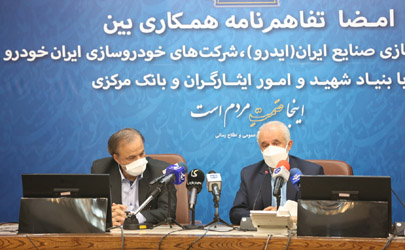 عملیاتی شدن واگذاری خودرو به جانبازان و خانواده شهدا پس از ۱۰ سال/ تحقق یکی از مطالبات جدی جامعه ایثارگری