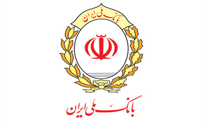 با اعتبار بانک ملی ایران خرید کن!