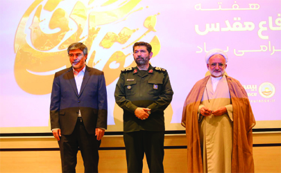 فرمانده سپاه حضرت محمد رسول الله(ص) در آیین گرامیداشت هفته دفاع مقدس بیمه ایران مطرح کرد؛ نقش‌آفرینی بیمه ایران در جنگ ۱۲روزه؛ جلوه تازه‌ای از اراده ملت 