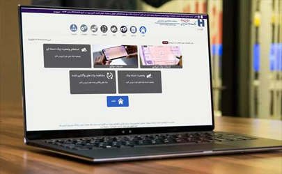 نسخه جدید اینترنت‌بانک سپهر بانک صادرات ایران با قابلیت خدمات «چکنو» 