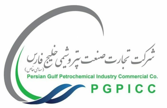 پیروزی بزرگ پتروشیمی خلیج فارس در یک دعوای حقوقی بین‌المللی