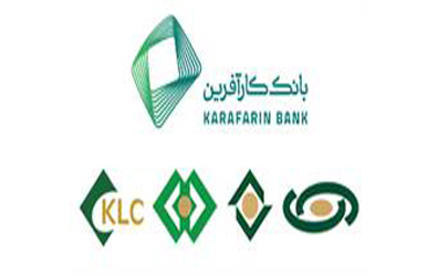 اهداف و برنامه‌های شرکت‌های گروه مالی کارآفرین بررسی شد 