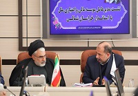 ایجاد فرصت و «ثروت سازی» موسسه ملل در استانها افزایش می یابد