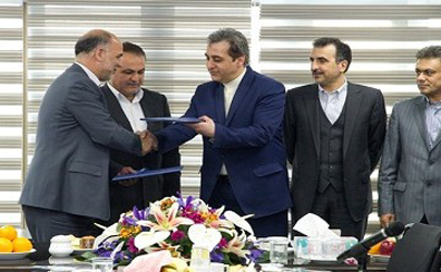 قرارداد همکاری بانک ملت و بیمه «ما»