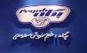 صنایع شیر ایران (پگاه) از رونمایی قریب‌الوقوع کاراکتر جدید برند خود خبر داد 