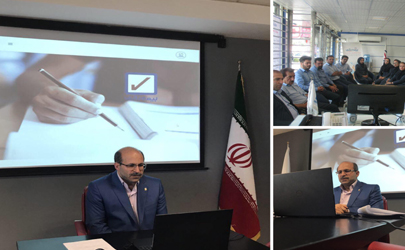 برگزاری اولین دوره آموزش مجازی بیمه رازی 