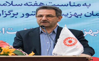 بهزیستی با مداخلات بهنگام درحوزه اعتیاد وطلاق بسیاری از معضلات را مرتفع /بهزیستی سازمان اقدام‌کننده اجرایی است/ دبیرخانه سنجش سلامت اجتماعی در بهزیستی مستقر می‌شود