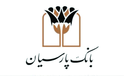 توسعه حمایت های بانک پارسیان در بخش های ازدواج و فرزندآوری