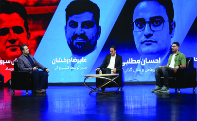 صرافی ارز دیجیتال سرمایکس به یک میلیون کاربر رسید