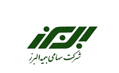 پرداخت خسارت بیمه البرز به بیمه‌گزاران زیان دیده پلاسکو