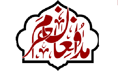 دعوت از بانوان شهرتهران برای بافت کلاه و شال گردن برای مدافعان حرم