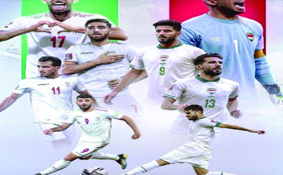 پیام تبریک مدیرعامل بیمه رازی به مناسبت صعود ایران به جام جهانی