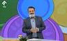 مجری برنامه «صبح بخیر ایران» برکنار شد / شوخی جنجالی با قهرمانی پرسپولیس کار دست امیراحمدی داد