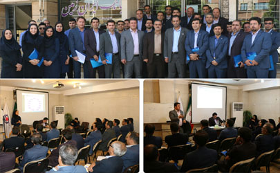 برگزاری دوره بانکداری دیجیتال در بانک ایران زمین