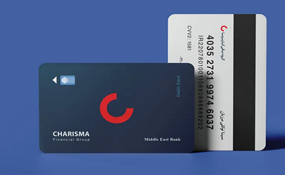 دریافت اعتبار درمانی با کاریزماکردیت و هماکارت