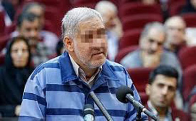 مدیرعامل «ثامن الحجج» به 15 سال حبس محکوم شد