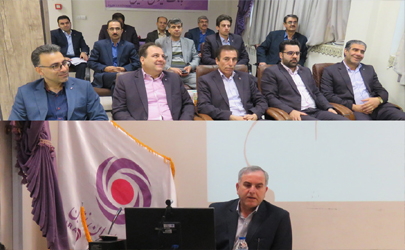 جلسه هم اندیشی روسای شعب مدیریت شعب استان های غرب کشور بانک ایران زمین