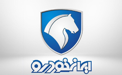 نتایج قرعه‌کشی محصولات ایران‌خودرو اعلام شد / لیست برندگان قرعه کشی ایران خودرو 