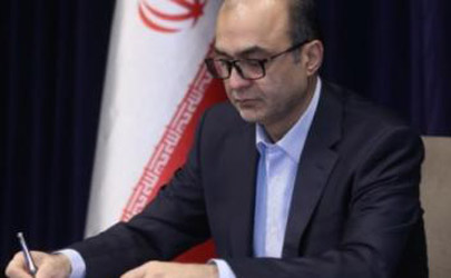 پیام تسلیت مدیرعامل بانک تجارت به مناسبت شهادت دکتر فخری زاده