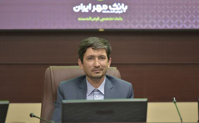 راه‌اندازی پیشخوان مجازی خدمات بانک قرض‌الحسنه مهر ایران
