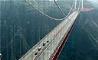 طولانی‌ترین و بلندترین پل جهان + تصاویر