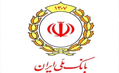 کُندی سیستم شعب بانک ملی ایران بزودی برطرف می شود