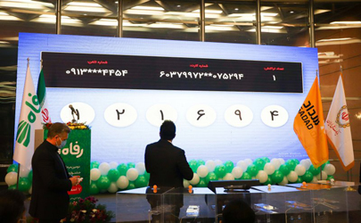 انتخاب دومین برنده خوش‌شانس خودروی برلیانس جشنواره «رفاه ملی»
