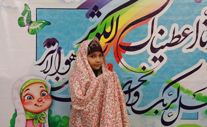 جشن عبودیت دختران كاركنان شركت بهره‌برداری مترو تهران برگزار شد