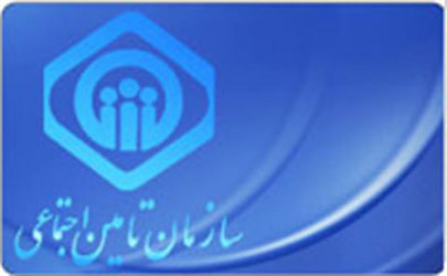 رئیس هیات مدیره کانون کارگران بازنشسته اصفهان خواهان انتصاب زدا به عنوان مدیرعامل سازمان تامین اجتماعی شد