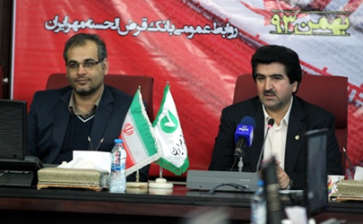 بانک قرض الحسنه مهر ایران هیچ گونه فعالیت بنگاه داری و شرکت داری ندارد/ مطالبات معوق بانکی ما کمتر از یک درصد است/ شعار ما بانک اسلامی ایران است/ کشاورزان پیش از فصل برداشت از تسهیلات این بانک می توانند استفاده کنند
