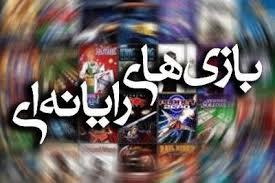 برگزاری سمپوزیوم بین‌المللی انیمیشن و بازی‌های رایانه‌ای/ پروژه سرو هشت با موضوع تجلیل از رزمندگان هشت سال دفاع مقدس با محوریت غواصان شهید/ پروژه فاخر شاهنامه به سبک رئال انیمیشن با همکاری ایرانیان مقیم خارج از کشور