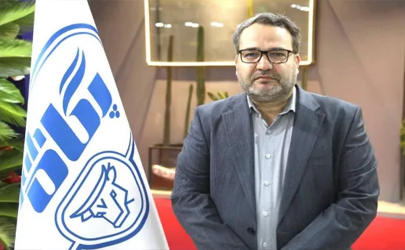 محمد نریمانی‌راد به‌ عنوان سرپرست  شرکت صنایع شیر ایران منصوب شد