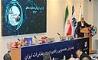 در همایش همسویی راهبردی نتایج ارزیابی عملکرد مناطق مخابرات ایران در سال ۱۴۰۳ اعلام شد / سمنان رتبه نخست را کسب کرد 