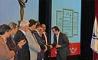 بانک پارسیان موفق به دریافت جایزه ملی تعالی آموزش و توسعه منابع انسانی شد