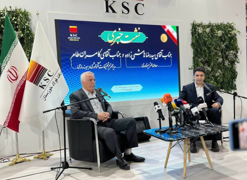 فولادخوزستان برنامه‌ریزی گسترده‌ای برای هوشمندسازی فرایندهای تولید وبهره‌گیری از فناوری‌های نوین انجام داده است/ صنعت فولاد ایران با ناترازی انرژی و قیمت بالای حامل‌های انرژی مواجه است/ تولید فولاد سبز تنها با تغییر مواد اولیه ممکن نیست 