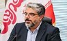 مدیرعامل فروشگاه‌های زنجیره‌ای شهروند: پاسخ تخریب دشمن را با سازندگی دادیم/ ارزش‌افزوده ۲ هزار میلیارد تومانی با نوسازی بیهقی در جنگ رمضان 