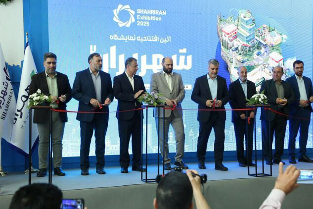 نمایشگاه شهریران درمجموعه نمایشگاهی شهر آفتاب افتتاح شد/ تقدسی‌نژاد : دسترسی ویژه شهر آفتاب به‌زودی افتتاح میشود/ گودرزی: نمایشگاه شهریران بستری پیشرو برای هم‌افزایی دانش، فناوری و تجربه‌های مدیریتی، فرصتی ارزشمند برای ارائه راهکارهای نوآورانه است