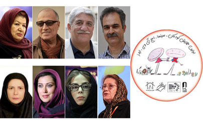 معرفی اعضای شورای سیاتگذاری و دبیر اولین همایش «کودکان ، سینما ، اچ آی وی، ایدز» معرفی  