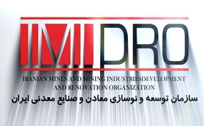 ایمیدرو در بزنگاه پساجنگ