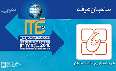 دولت به جای دخالت، از حوزه‌های رقابتی حمایت کند