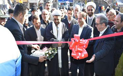 افتتاح شعبه سراب بانک قرض الحسنه مهر ایران در استان آذربایجان شرقی