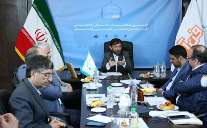 آغاز ثبت نام دومین دوره آزمون استخدام بخش خصوصی از نیمه 