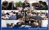 جلسه بررسی برنامه‌ها و ارزیابی عملكرد سال جاری مدیریت پروژه آموزش و پرورش بیمه دانا 