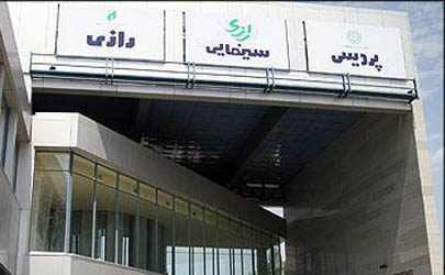 پردیس سینمایی رازی میزبان شهروندان در پنجمین جشنواره فیلم شهر