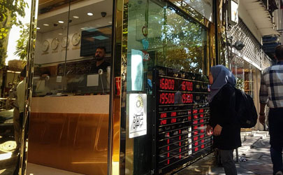 بازار ارز در میدان فردوسی و کاهش نرخ‌ها+ تصاویر
