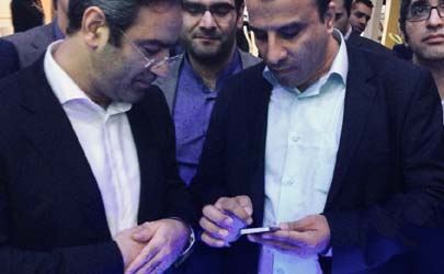رونمایی از نسخه انگلیسی اپلیکیشن «بانک جامع اطلاعات مالی ایران»  